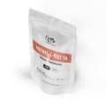 Methyl-1-Test 10